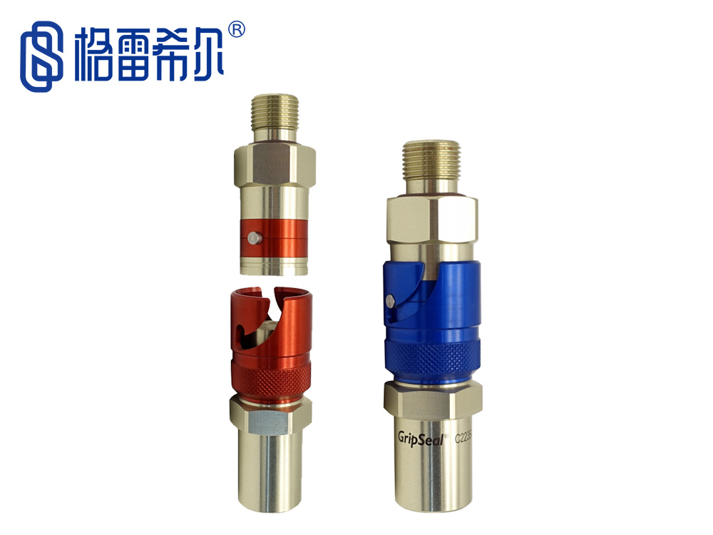 C22系列鋁合金卡扣式連接公母頭